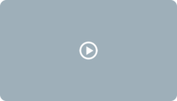 Vidéo Lire la vidéo